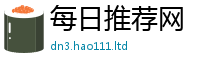 王中王493333WWW马头诗靠7777788888管家婆凤凰网查一下云间玉箭